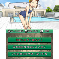 【そそれぽ】第113回：ゲーム機ならではの要素で電子書籍の一歩先へ！3DS『ぼくらの七日間戦争』をプレイしたよ！