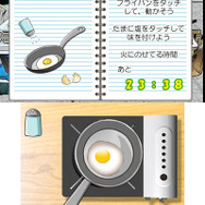 【そそれぽ】第113回：ゲーム機ならではの要素で電子書籍の一歩先へ！3DS『ぼくらの七日間戦争』をプレイしたよ！