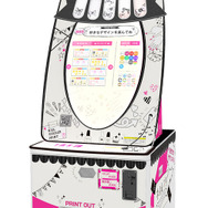 【レポート】オリジナル“ネイル”をプリントできる、セガの『ネイルプリ』を実際に見てきた