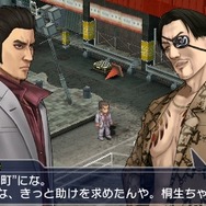 『プロジェクトクロスゾーン2』参戦キャラ詳細やスゲーム画面などが公開…イメージボードも