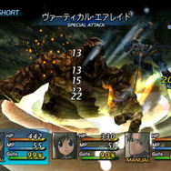『スターオーシャン5』シームレスに特化した魅力から、シリーズが歩んだ歴史まで一挙大公開