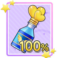 5万人突破追加報酬「APドリンク100％」