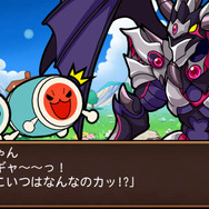 PS Vita『太鼓の達人 Vバージョン』はアニソン、ボカロ、ゲーム曲に注力！ 新モード「ドンだークエスト」も