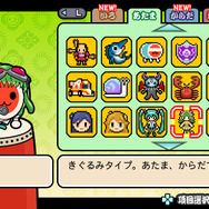 PS Vita『太鼓の達人 Vバージョン』はアニソン、ボカロ、ゲーム曲に注力！ 新モード「ドンだークエスト」も