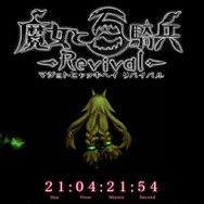 『魔女と百騎兵 リバイバル』を発表…あのアクションRPGのリメイクか？