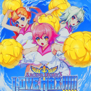 アルカナハート3 LOVEMAX!!!!!