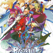 BLAZBLUE CONTINUUM SHIFT EXTEND