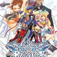 BLAZBLUE CONTINUUM SHIFT II