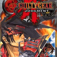 GUILTY GEAR JUDGMENT