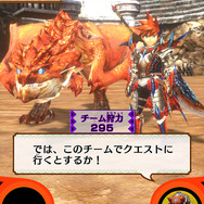 AC『モンハン スピリッツ』6月下旬稼働…連動玩具「魂石」も同時期に発売