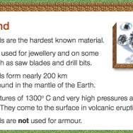 オーストラリア政府が『マインクラフト』地質学を徹底解説 ―「黒曜石はTNT爆発に耐えられない」