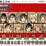 TVアニメ「アイマス シンデレラガールズ」が“痛印鑑”に!4月24日予約開始