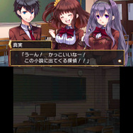 アドベンチャーパート