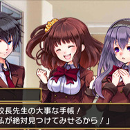 3DS『THE アイテム探し 女子高生探偵 真実の事件簿～』配信開始！シンプルパズルと学園ADVが融合