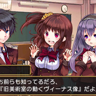 3DS『THE アイテム探し 女子高生探偵 真実の事件簿～』配信開始！シンプルパズルと学園ADVが融合