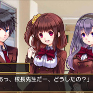 3DS『THE アイテム探し 女子高生探偵 真実の事件簿～』配信開始！シンプルパズルと学園ADVが融合