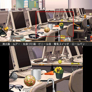 3DS『THE アイテム探し 女子高生探偵 真実の事件簿～』配信開始！シンプルパズルと学園ADVが融合