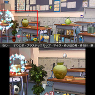 スコアアタックモード