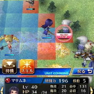 ウェブからネイティブへ、2Dから3Dへ―――gumiの新作タイトル『ファントムオブキル』、Mayaでの挑戦・・・第4回「3Dモバイルゲーム新時代」