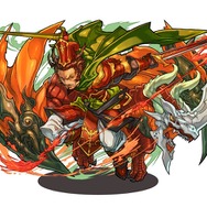 「覇征の龍武王・曹操」