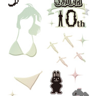 『きみのためなら死ねる』RUBな蒔絵シール