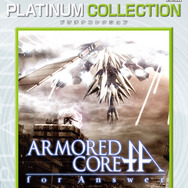 「プラチナコレクション」に『バーチャ5』『アーマード･コア』発売