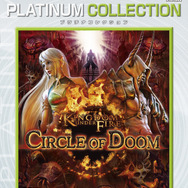 「プラチナコレクション」に『バーチャ5』『アーマード･コア』発売