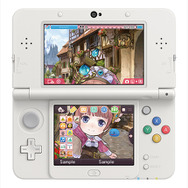 HOMEメニューをきせかえられる「テーマ」