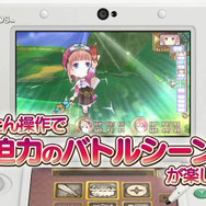 3DS『新・ロロナのアトリエ』新要素も詰め込まれた最新PVが登場、ちびキャラなロロナが可愛すぎ