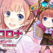 3DS『新・ロロナのアトリエ』新要素も詰め込まれた最新PVが登場、ちびキャラなロロナが可愛すぎ