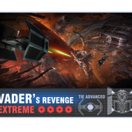 ベイダーズ・リベンジ