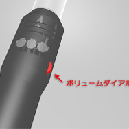 バンナムグループの「次世代型ペンライト」商品化進む…加速度センサー搭載で、カラー選択は200色以上