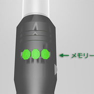 バンナムグループの「次世代型ペンライト」商品化進む…加速度センサー搭載で、カラー選択は200色以上