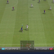 ワールドサッカーウイニングイレブン 2009