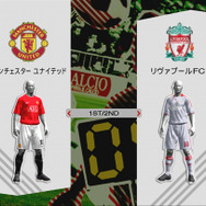 ワールドサッカーウイニングイレブン 2009