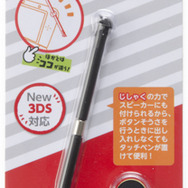 CYBER・ピタッとタッチペン（New 3DS用）ブラック パッケージ