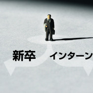 【ありブラ vol.03】「CRIWARE」3,000タイトル突破と「就活」のハナシ