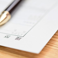 【ありブラ vol.03】「CRIWARE」3,000タイトル突破と「就活」のハナシ