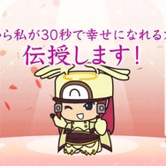 『ブレイブルー』LINEスタンプ第3・4弾配信開始…WEBラジオ「ぶるらじQ」もスタート