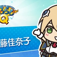 『ブレイブルー』LINEスタンプ第3・4弾配信開始…WEBラジオ「ぶるらじQ」もスタート