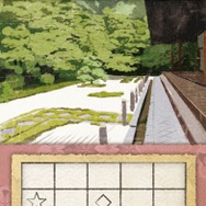 【アナログゲーム決死圏】第5回：『枯山水』製作者インタビュー...ヒットの要因と今後の展開とは