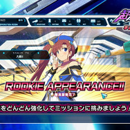 『超銀河船団』正式サービス開始は5月27日に…OBT情報や新たな紹介ムービーも