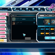 『超銀河船団』正式サービス開始は5月27日に…OBT情報や新たな紹介ムービーも