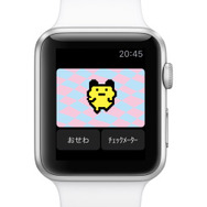 Apple Watchに対応した『スマホで発見！！たまごっち』