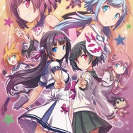 『ぎゃる☆がん W』8月6日に発売…いろいろヤバイPVや特典も公開