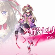 ポーカーがRPGを熱くする！？アプリ『ロイヤルフラッシュヒーローズ』のポーカー・コマンド・バトルとは