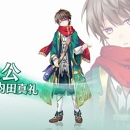 ポーカーがRPGを熱くする！？アプリ『ロイヤルフラッシュヒーローズ』のポーカー・コマンド・バトルとは