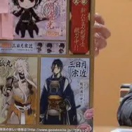 「ニコ超2015」で「ねんどろいど 加州清光」が展示…オリジナルグッズが貰えるアトラクションも