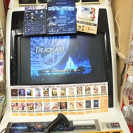 【Indie Japan Rising】同人ゲーム専門店は生き残れるのか？三月兎さんげっと店インタビュー