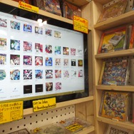 【Indie Japan Rising】同人ゲーム専門店は生き残れるのか？三月兎さんげっと店インタビュー